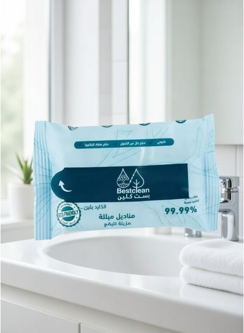 بست كلين قطعتين من مناديل بست كلين لإزالة البقع - Image 4